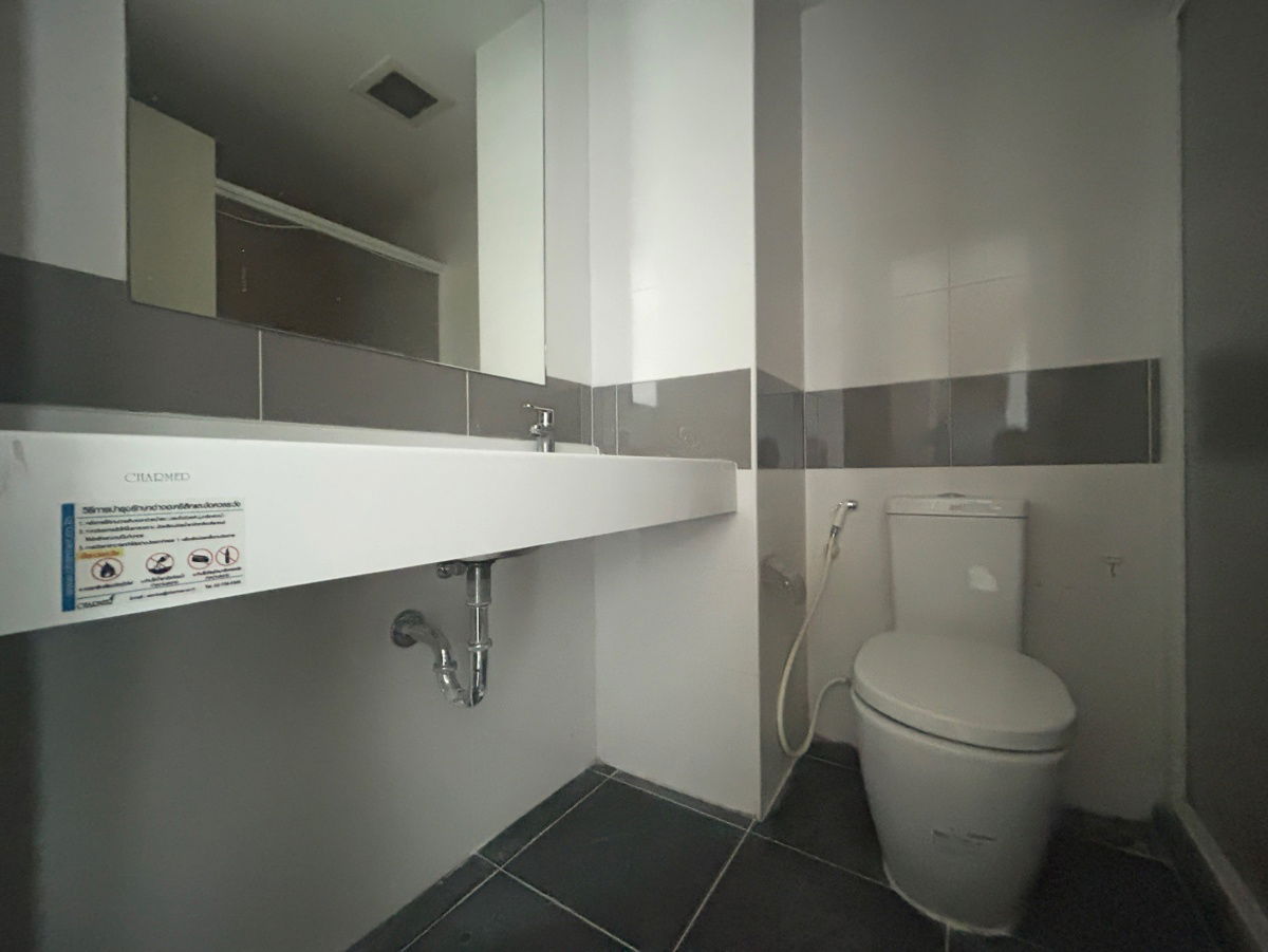 รูป JK 5507396 : ริชพาร์ค @ เจ้าพระยา - รูปที่ 28/32