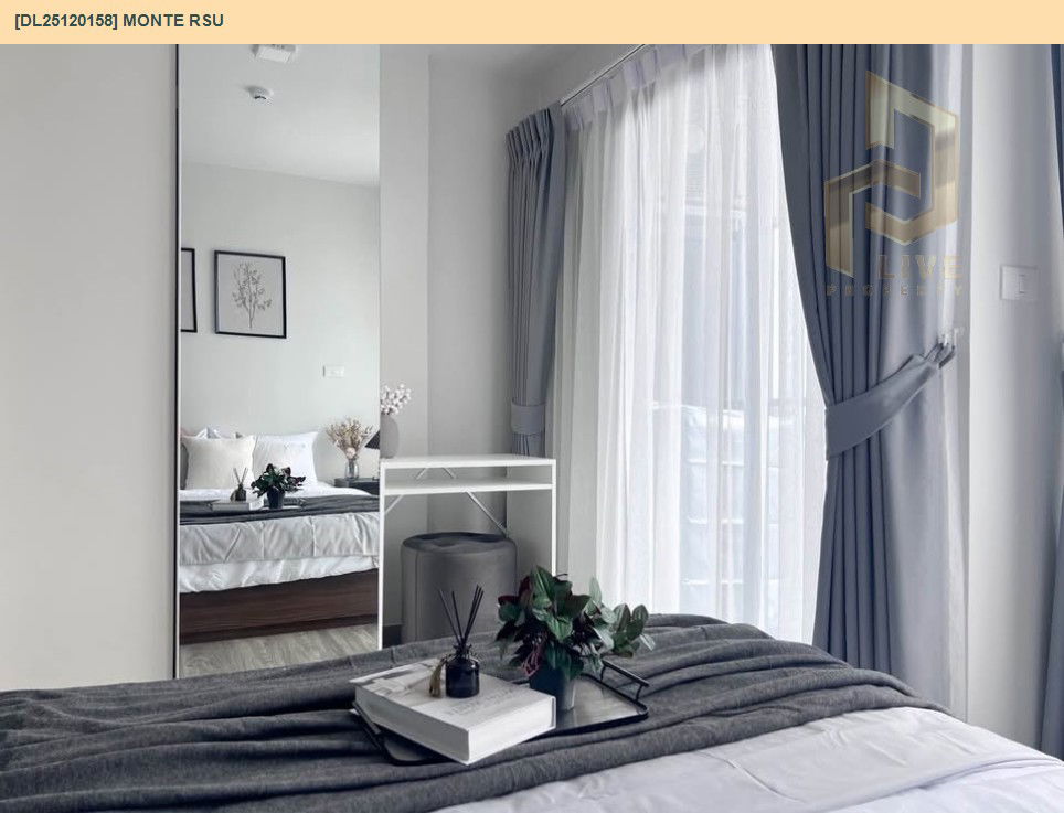 รูป DL25120158 ให้เช่าคอนโด มอนเต้ รังสิต (Monte RSU) ใกล้ - พร้อมเข้าอยู่ โทรด่วน 0800343450 LineID @655ebbvc - รูปที่ 5/11