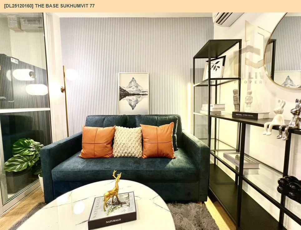 รูป DL25120160 ขายคอนโด เดอะ เบส สุขุมวิท 77 (The Base Sukhumvit 77) ใกล้ BTS อ่อนนุช พร้อมเข้าอยู่ โทรด่วน 0653619502 LineID @534wlwof - รูปที่ 6/13
