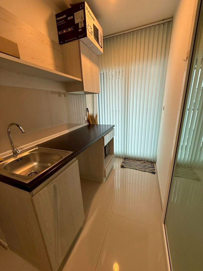 picture Aspire                                Erawan                    - 3/10