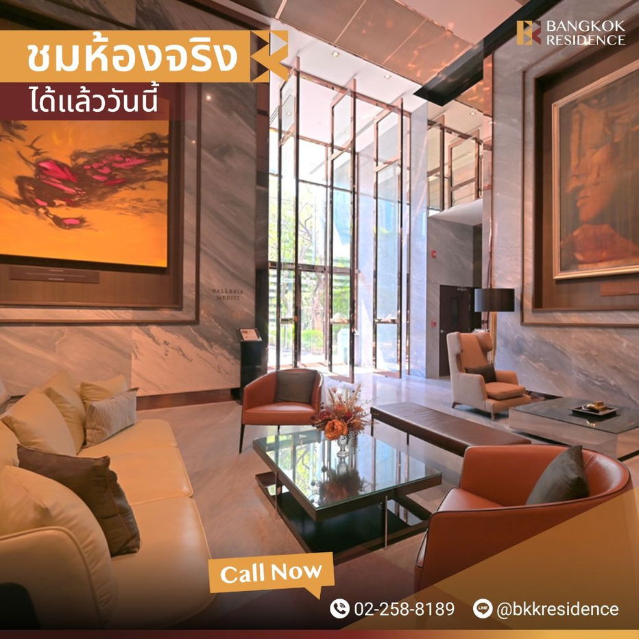 picture Vittorio Sukhumvit 39 ⭐ Stylish& Peaceful Unit with Garden View 🌿 Near BTS Phrom Phong - 8/8
