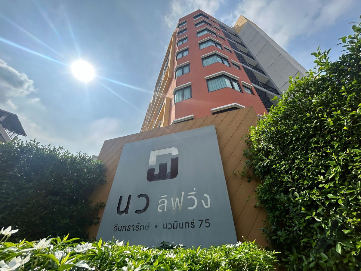 รูป JK 6538922 : นว ลิฟวิ่ง นวมินทร์ 75 - รูปที่ 4/21