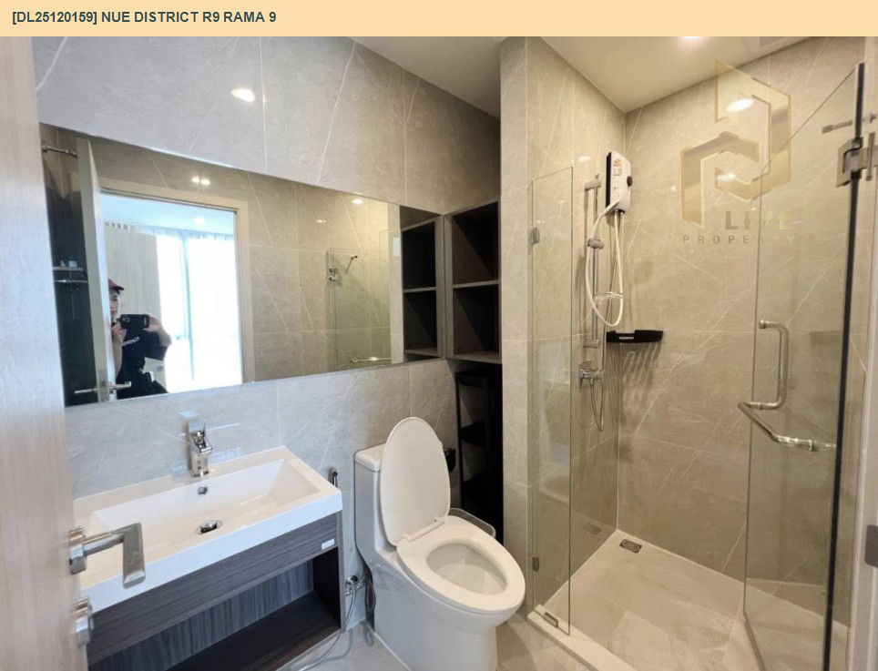 รูป DL25120159 ให้เช่าคอนโด นิว ดิสทริค อาร์ไนน์ พระราม 9 (Nue District R9 Rama 9) ใกล้ - พร้อมเข้าอยู่ โทรด่วน 0614453194 LineID @162cjixi - รูปที่ 6/7
