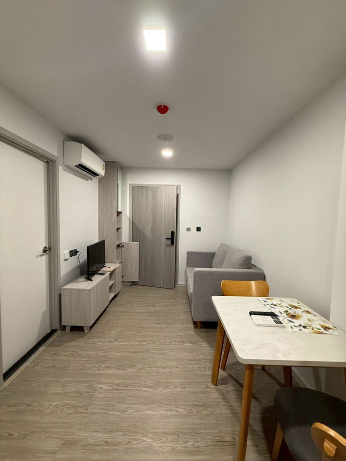 รูป Kave Seed Kaset (เคฟ ซี๊ด เกษตร)  - รูปที่ 4/17