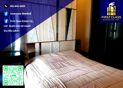 Condos for rent : 📍 Condo For Rent - C Ekkamai 🚈 Near BTS Ekkamai !!