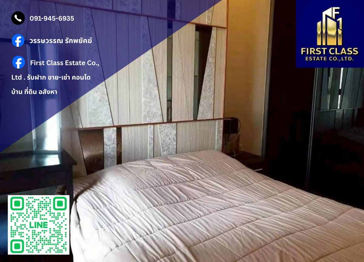 picture 📍 Condo For Rent - C Ekkamai 🚈 Near BTS Ekkamai !! - 1/8