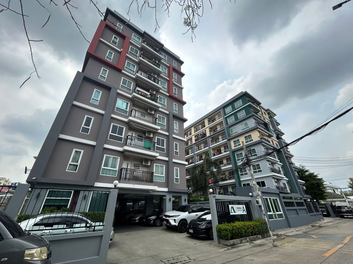 รูป JK 4599524 : แอนนา คอนโดมิเนียม ลาดพร้าว 130 - รูปที่ 4/4