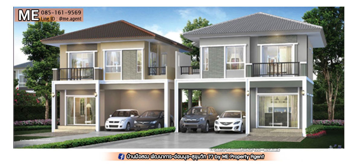 picture For Sale Single House Passorn Prestige Luxe Pattanakarn 44 near Airport Link Ramkhamhaeng, call 064-954-9619 (BD18-45) - 23/24