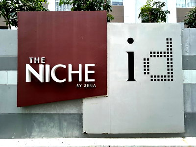 คอนโด ถนนกำนันแม้น : JK 5619613 : เดอะ นิช ไอดี บางแค เฟส1