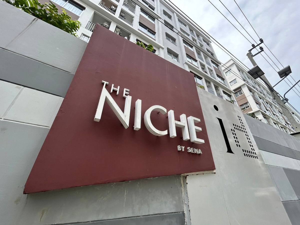 รูป JK 5619613 : เดอะ นิช ไอดี บางแค เฟส1 - รูปที่ 3/42