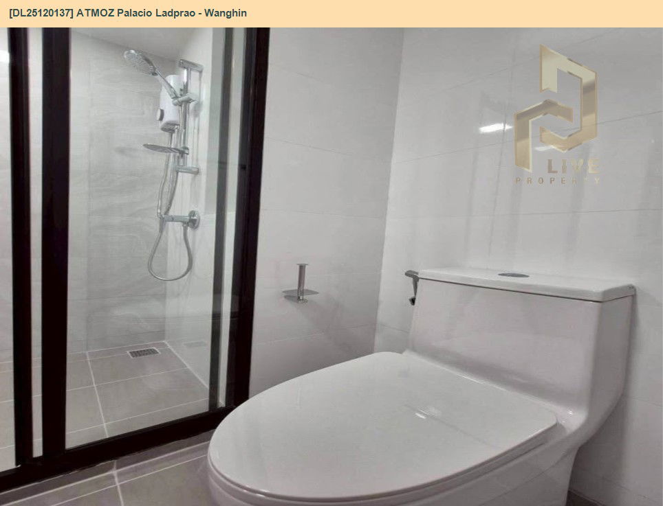 รูป DL25120137 ให้เช่าคอนโด แอทโมซ พาลาซิโอ ลาดพร้าว - วังหิน (ATMOZ Palacio Ladprao - Wanghin) ใกล้ MRT ลาดพร้าว พร้อมเข้าอยู่ โทรด่วน 0614453194 LineID @162cjixi - รูปที่ 8/9