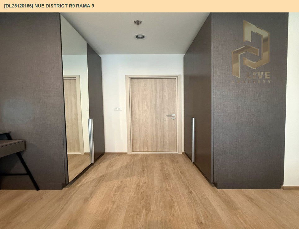 รูป DL25120156 ให้เช่าคอนโด นิว ดิสทริค อาร์ไนน์ พระราม 9 (Nue District R9 Rama 9) ใกล้ - พร้อมเข้าอยู่ โทรด่วน 0614453194 LineID @162cjixi - รูปที่ 7/11