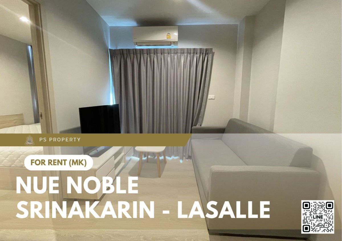 picture For rent ✨ Nue Noble Srinakarin - Lasalle ✨ Fully furnished and equipped, near MRT Sri Lasalle - 1/10