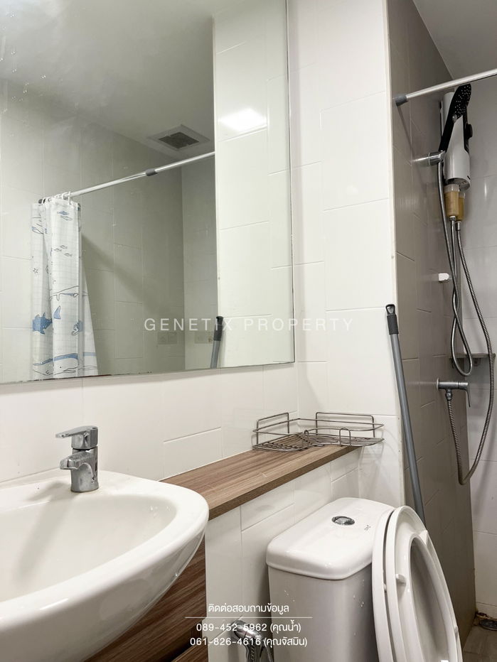 รูป 🚨 ขายถูกมาก!! Plum Alive 2 คอนโดใกล้ ม.กรุงเทพ 💥ราคา 1.39 ลบ. ฟรีโอน💥เป็นเฟสที่มี 7-11 ห้องเจ้าของอยู่เอง ขายพร้อมเฟอร์และเครื่องใช้ไฟฟ้า - รูปที่ 13/15