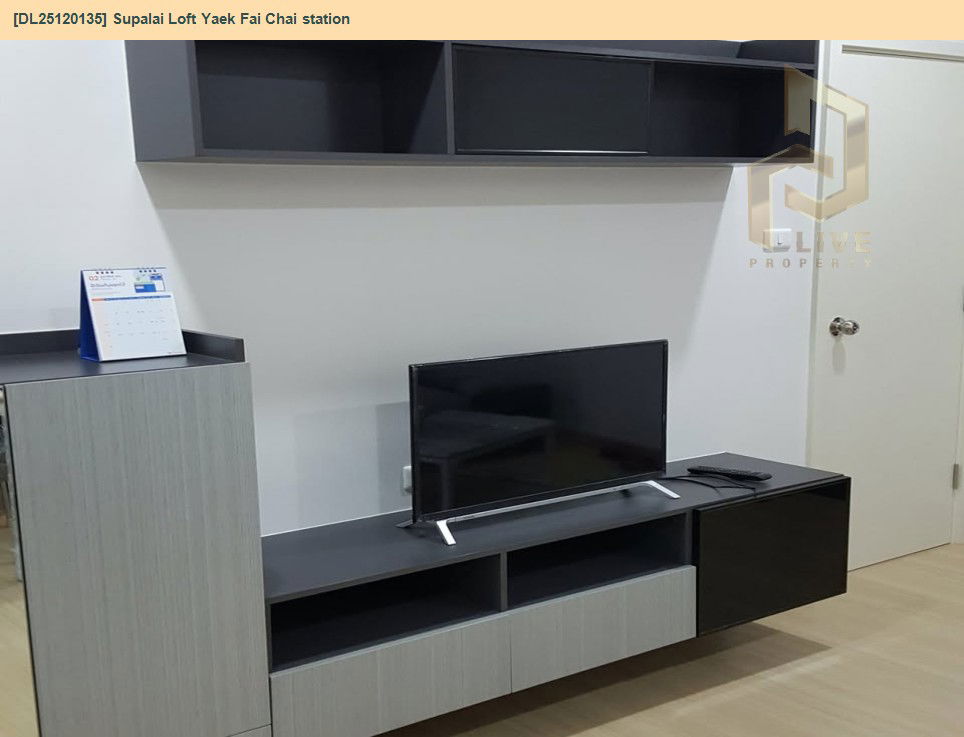 รูป DL25120135 ให้เช่าคอนโด ศุภาลัย ลอฟท์ สถานีแยกไฟฉาย (Supalai Loft Yaek Fai Chai station) ใกล้ MRT แยกไฟฉาย พร้อมเข้าอยู่ โทรด่วน 0614453194 LineID @162cjixi - รูปที่ 4/7