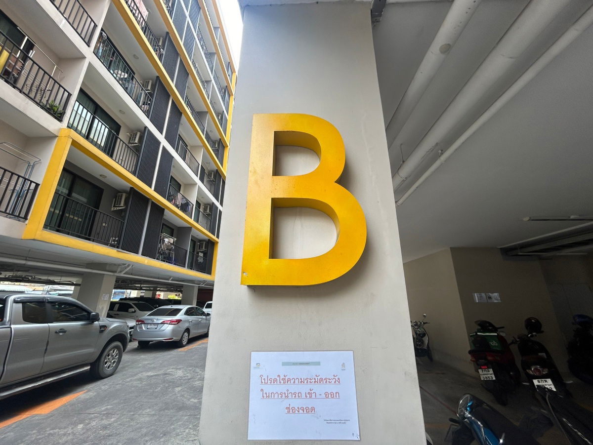 รูป JK 6538922 : นว ลิฟวิ่ง นวมินทร์ 75 - รูปที่ 12/21