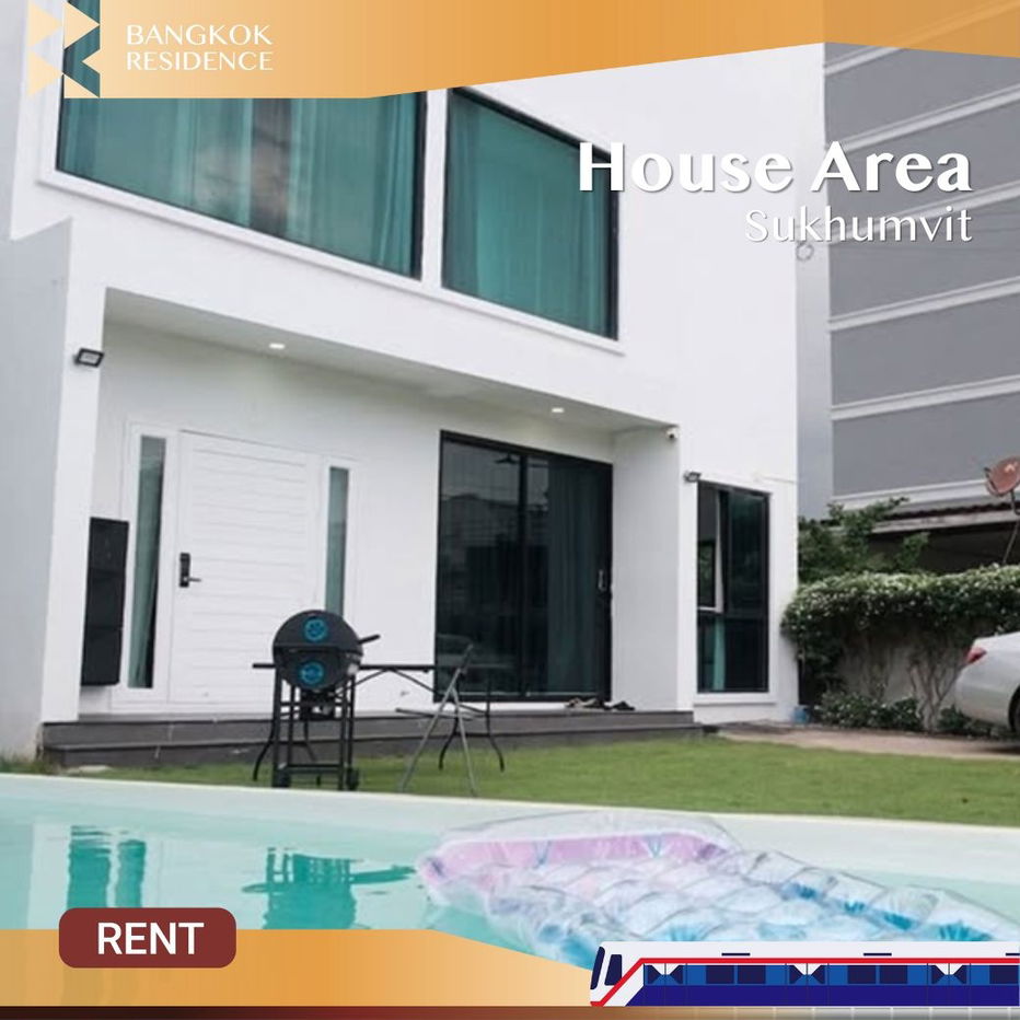 รูป House Area Sukhumvit 🏡 บ้านโมเดิร์น Pet Friendly พร้อมสระว่ายน้ำและสวนส่วนตัว 🌿 สุขุมวิทตอนปลาย! - รูปที่ 1/10
