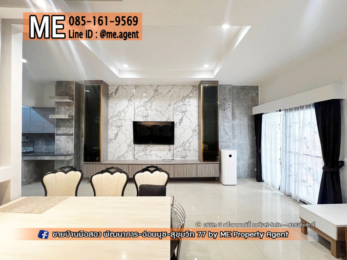 รูป ให้เช่า ทาวน์โฮม 4 ชั้น ซิตี้พาร์ค พัฒนาการ 38 พร้อมเฟอร์ เข้าอยู่ได้เลย เดินทางสะดวก ใกล้เอกมัย-ทองหล่อ-สุขุมมวิท โทร 064-954-9619 (RTR17-19) - รูปที่ 3/14