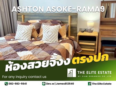 🔑✨ Exclusive Offer – Fully Furnished Condo at Ashton Asoke - Rama9