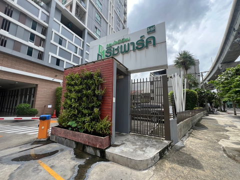 JK 5544960 : ริชพาร์ค @ บางซ่อน