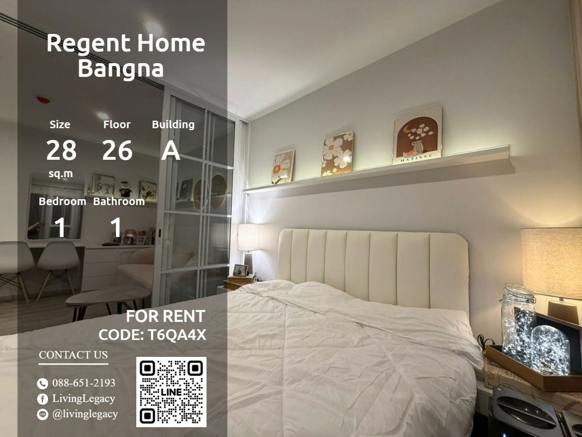 picture T6QA4X Condo For Rent Regent Home Bangna 28 Sq.M. Floor 26 Building A line id : @livinglegacy - 1/6