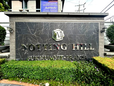 ขายคอนโด : JK 5716988 : นอตติ้ง ฮิลล์ สุขุมวิท - แพรกษา