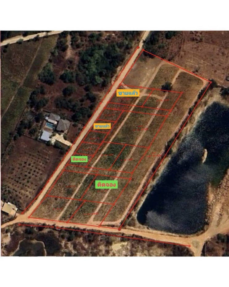 รูป ที่ดินสวยปากน้ำปราณประจวบติดแกรนแครยอนเหมาะทำบ้านพูลวิลล่าเก็งกำไร100ตรว490000ผ่อนฟรี12เดือนใกล้ทะเล5นาทีรพ.7กมอบต.ปราณ4กมโลตัส8กมหาดสามร้อยยอด12กม - รูปที่ 2/23