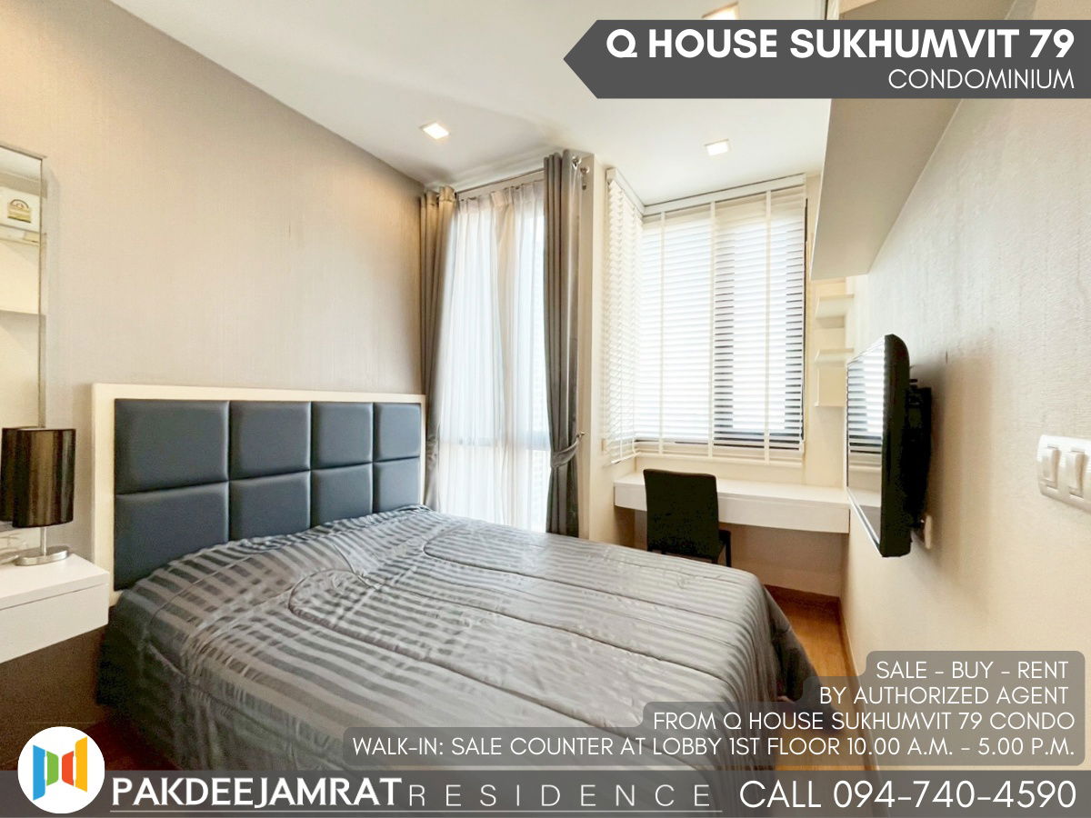 picture Rent Q House Sukhumvit 79 1 bedroom 1 bathroom size 30 sq.m. 20,000 baht / month - 2/13