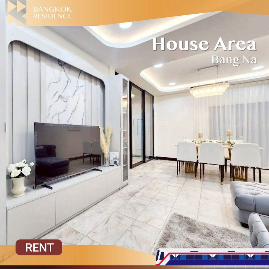 รูป House Area Rama 9 🏠 Spacious Family Home with 6 Bedrooms & 4 Bathrooms 📍 Rama 9 Zone  - รูปที่ 1/6