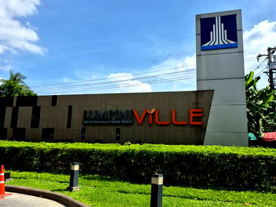 ขายคอนโด : JK 5677147 : ลุมพินี วิลล์ ราชพฤกษ์-บางแวก