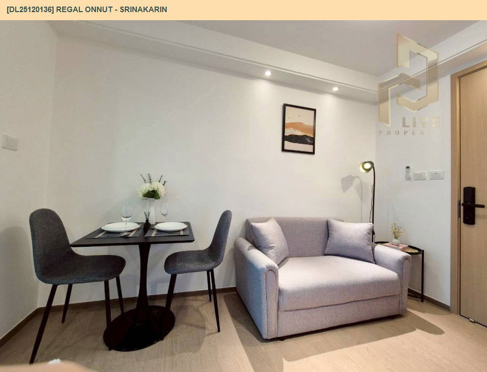 รูป DL25120136 ให้เช่าคอนโด รีเกิล อ่อนนุช - ศรีนครินทร์ (Regal Onnut - Srinakarin) ใกล้ - พร้อมเข้าอยู่ โทรด่วน 0800343450 LineID @655ebbvc - รูปที่ 2/10