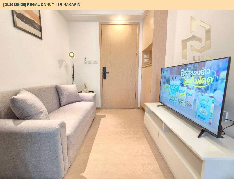 รูป DL25120136 ให้เช่าคอนโด รีเกิล อ่อนนุช - ศรีนครินทร์ (Regal Onnut - Srinakarin) ใกล้ - พร้อมเข้าอยู่ โทรด่วน 0800343450 LineID @655ebbvc - รูปที่ 6/10