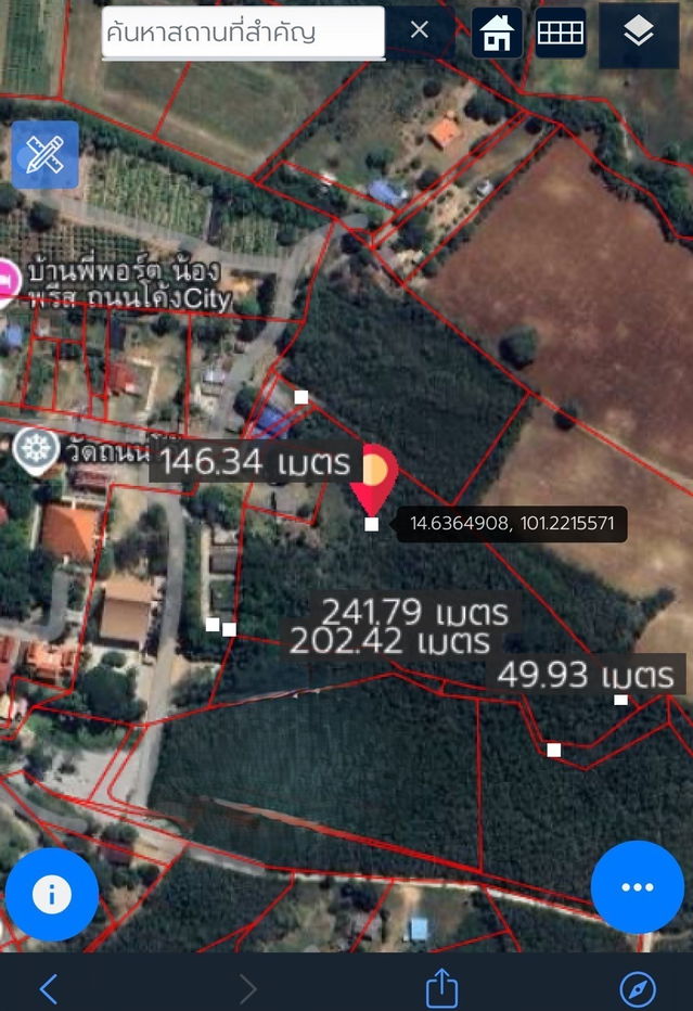 รูป ⭐ ขายที่ดินสวย 14 ไร่ พญาเย็น–ปากช่อง 🏞️✨ วิวภูเขา อากาศดี ทำเลใกล้รีสอร์ต–คาเฟ่ เหมาะพัฒนาธุรกิจ! List No.92875 - รูปที่ 9/9