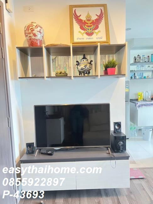 picture P-43693 Condo for rent The Base Park West Sukhumvit 77 fully furnished (Confirm again when visit). - 7/9