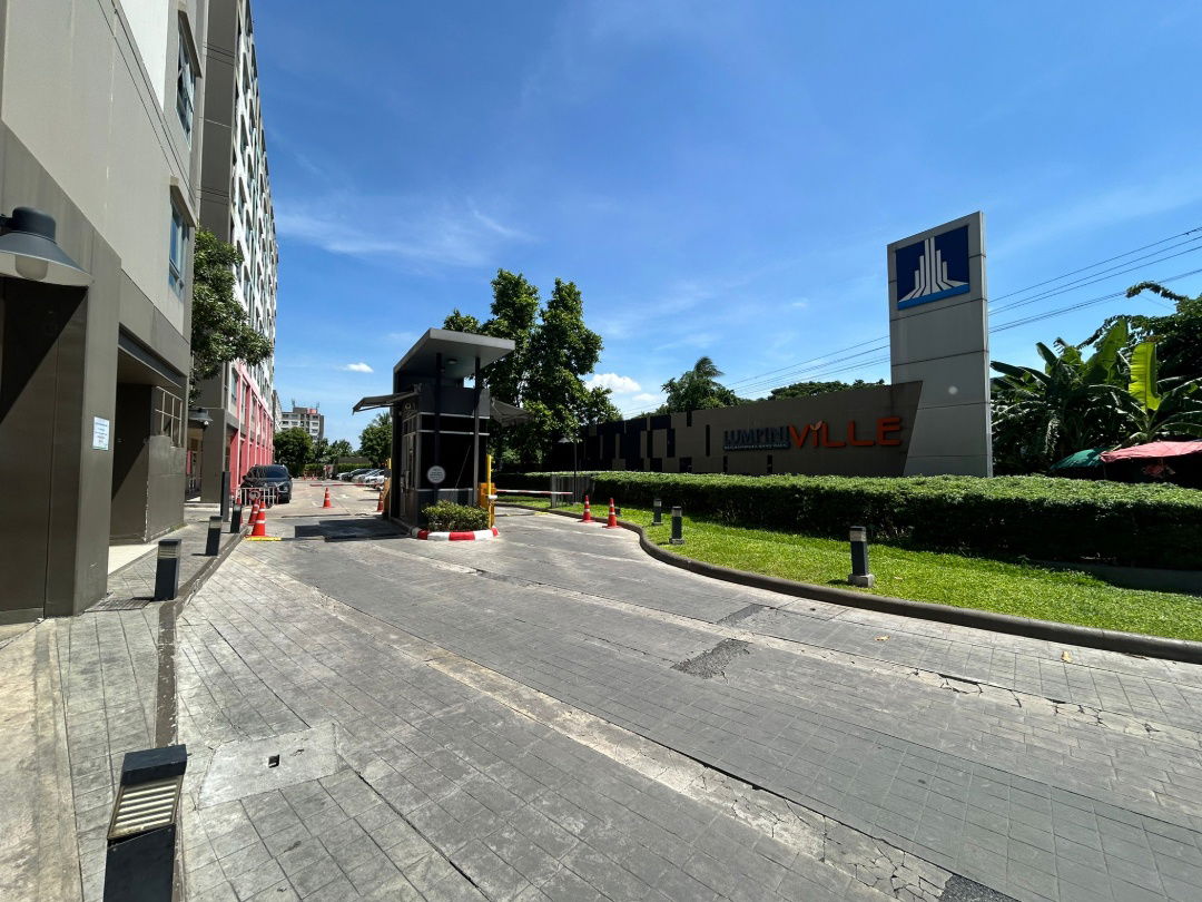 รูป JK 5870433 : ลุมพินี วิลล์ ราชพฤกษ์ - บางแวก - รูปที่ 11/24