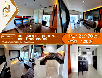 Condos for sale : DL25120146 Condo for sale, The Four Wings Residence near ARL Ban Thap Chang, ready to move in, call urgently 0614453194 LineID @162cjixi