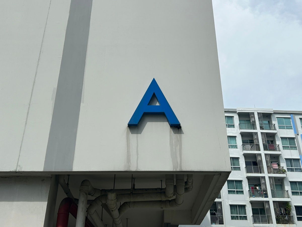 รูป JK 5619613 : เดอะ นิช ไอดี บางแค เฟส1 - รูปที่ 19/42