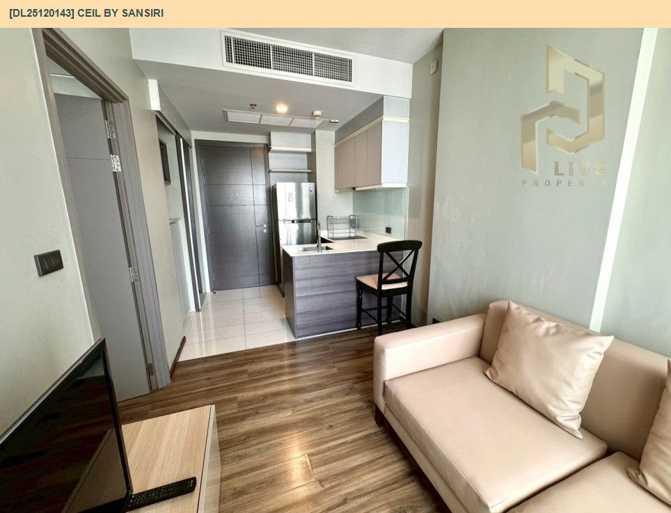 picture DL25120143 Condo for rent, Ceil by Sansiri near BTS Ekkamai, ready to move in, call urgently 0638692663 LineID @534wlwof - 6/6