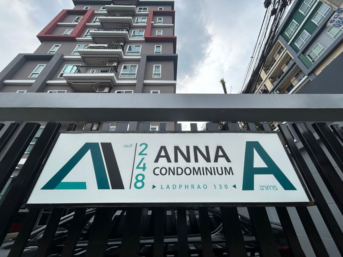 รูป JK 4599524 : แอนนา คอนโดมิเนียม ลาดพร้าว 130 - รูปที่ 1/4