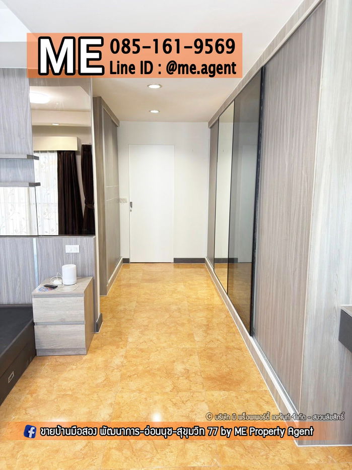 รูป ให้เช่า ทาวน์โฮม 4 ชั้น ซิตี้พาร์ค พัฒนาการ 38 พร้อมเฟอร์ เข้าอยู่ได้เลย เดินทางสะดวก ใกล้เอกมัย-ทองหล่อ-สุขุมมวิท โทร 064-954-9619 (RTR17-19) - รูปที่ 12/14