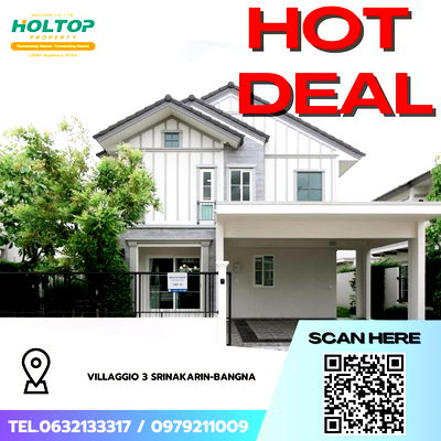 บ้านเดี่ยวให้เช่า : #Z3460💥 031268 🔥ให้เช่าบ้าน Villaggio 3 Srinakarin-Bangna