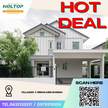 #Z3460💥 031268 🔥House for rent: Villaggio 3 Srinakarin-Bangna