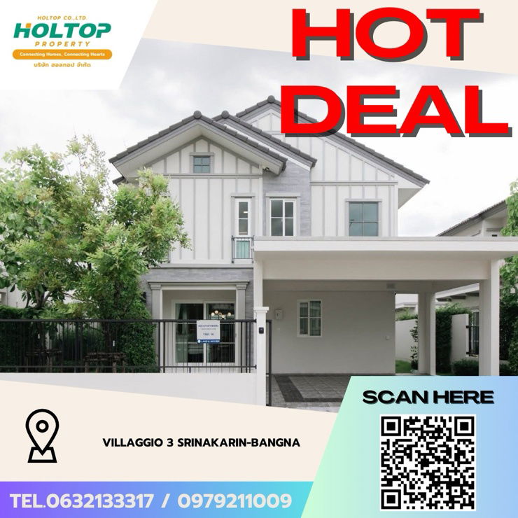 picture #Z3460💥 031268 🔥House for rent: Villaggio 3 Srinakarin-Bangna - 1/10