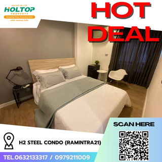 รูปภาพ #R8014 🎉 041268 ให้เช่าคอนโด H2 Steel Condo (Ramintra21)