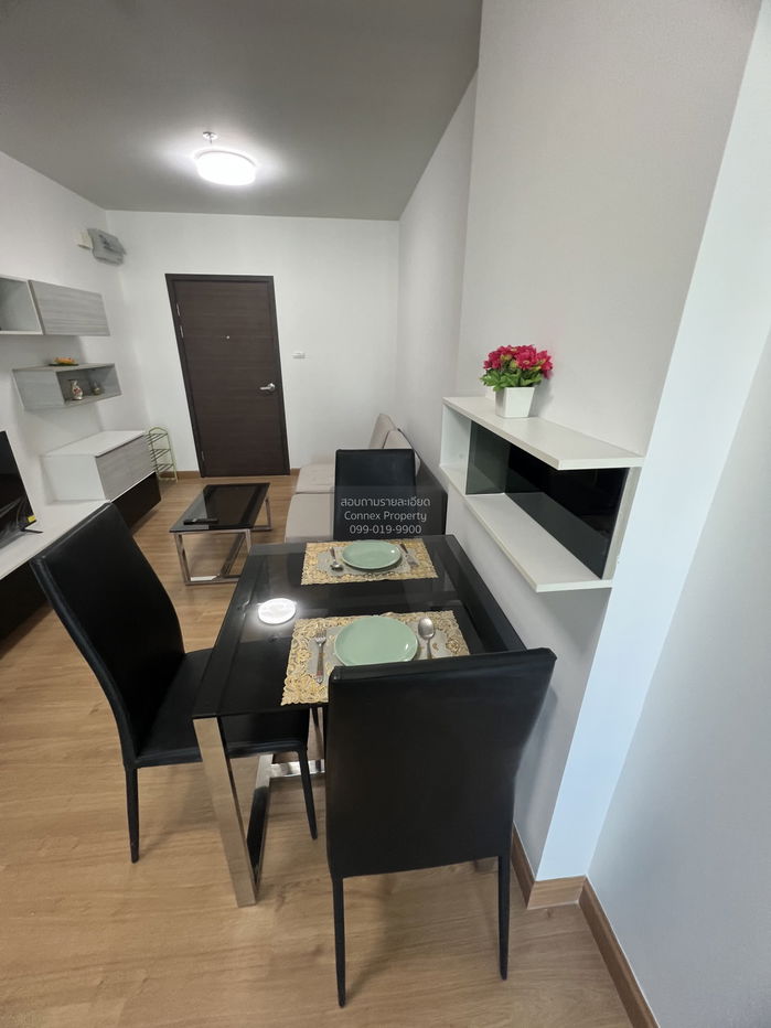 picture 🔥🔥🔥 For Rent Condo , Supalai Loft Chaeng Watthana , Bang Talat , Pak Kret , Nonthaburi , CX-82350 ✅ Live chat with us ADD LINE @connexproperty ✅ 🔥🔥🔥 - 3/7