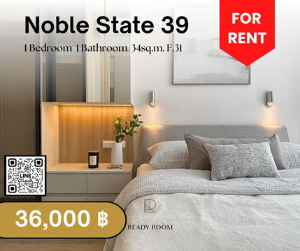 🟨🟦🟦Noble State 39 [FOR RENT]🟦🟦🟨