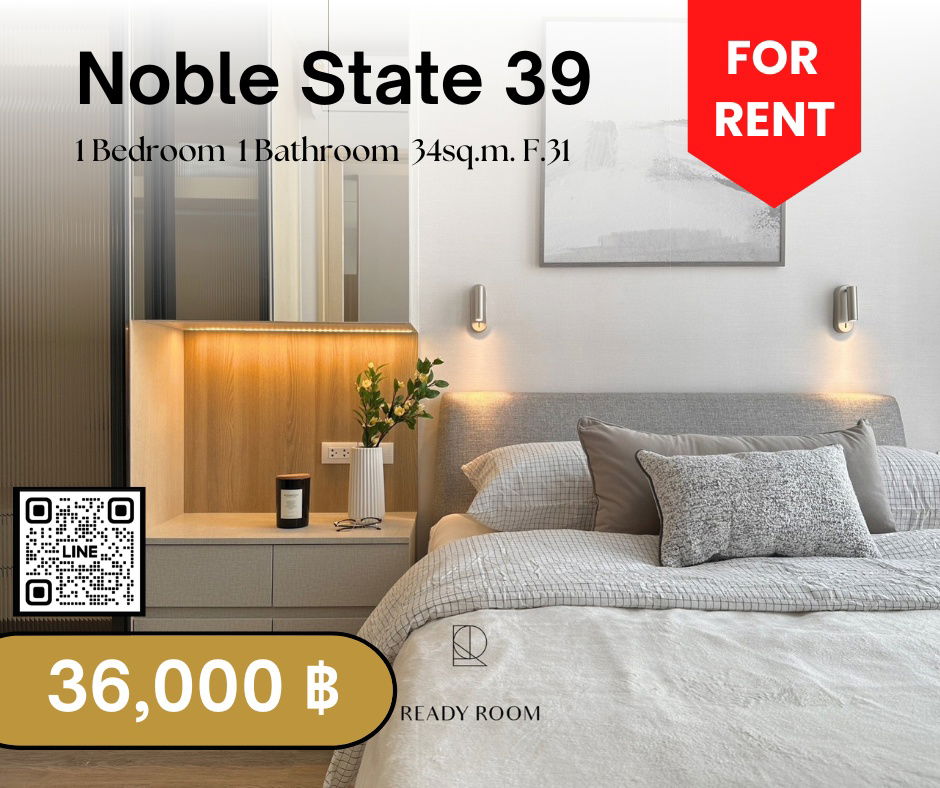 picture 🟨🟦🟦Noble State 39 [FOR RENT]🟦🟦🟨 - 1/12