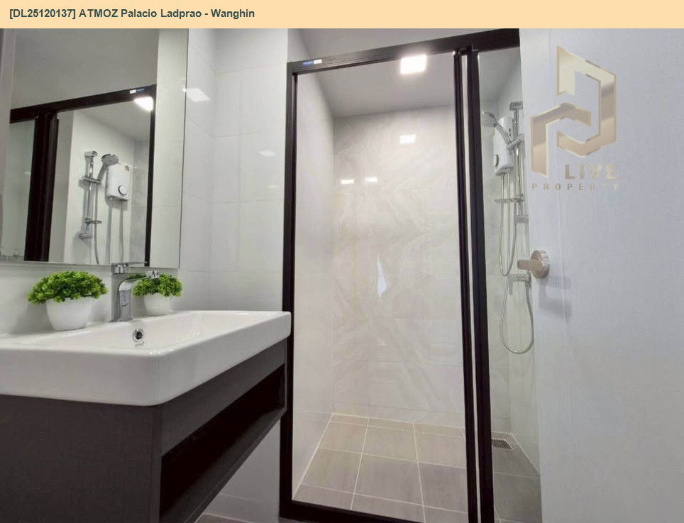 รูป DL25120137 ให้เช่าคอนโด แอทโมซ พาลาซิโอ ลาดพร้าว - วังหิน (ATMOZ Palacio Ladprao - Wanghin) ใกล้ MRT ลาดพร้าว พร้อมเข้าอยู่ โทรด่วน 0614453194 LineID @162cjixi - รูปที่ 7/9