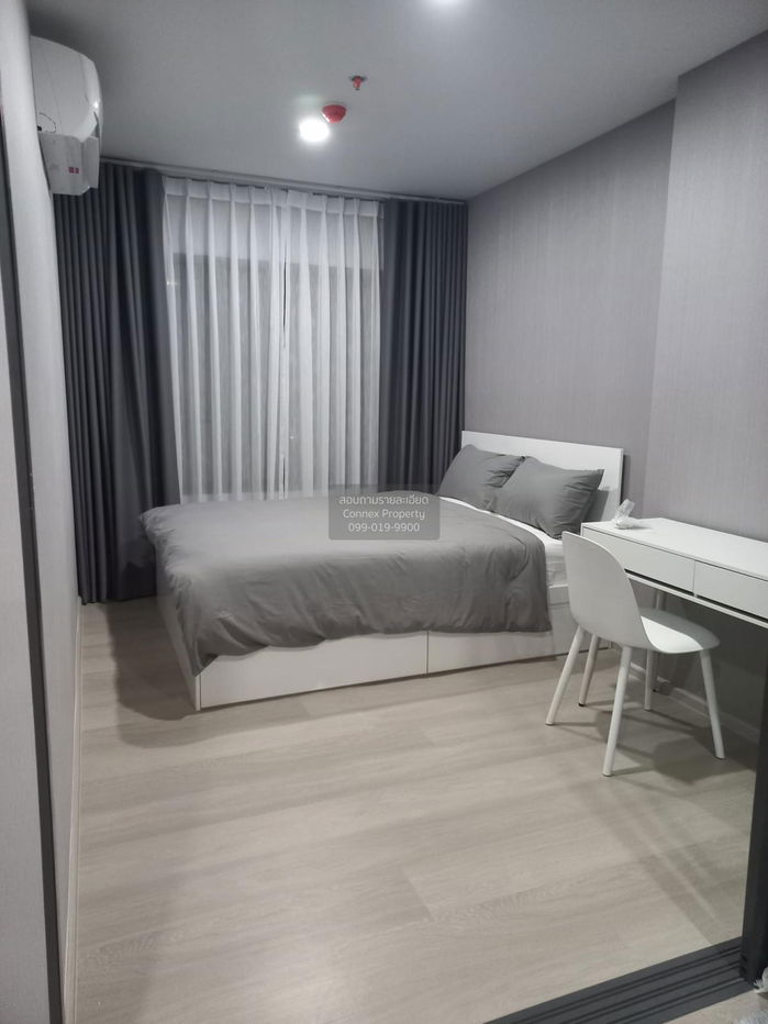 รูป เช่าคอนโด  แอสปาย รัตนาธิเบศร์ - เวสต์ตัน MRT-บางกระสอ บางกระสอ เมืองนนทบุรี นนทบุรี CX-90899 ✅ ทักไลน์ @connexproperty ตอบทันที ทีมงานมืออาชีพ ✅  - รูปที่ 5/6