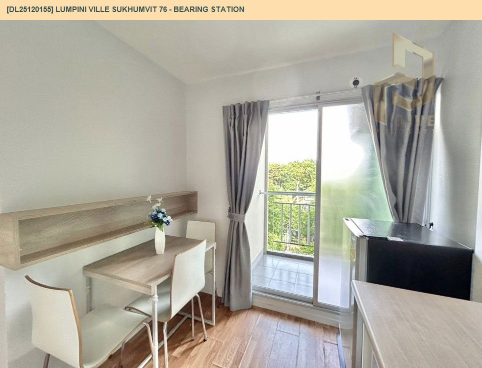 picture DL25120155 Condo for sale, Lumpini Ville Sukhumvit 76 - Bearing Station near BTS Bearing, ready to move in, call urgently 0638692663 LineID @162cjixi - 6/8
